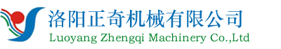 洛陽(yáng)正奇機(jī)械有限公司官網(wǎng)--水冷電纜、銅電極、感應(yīng)圈、液冷槍線(xiàn)